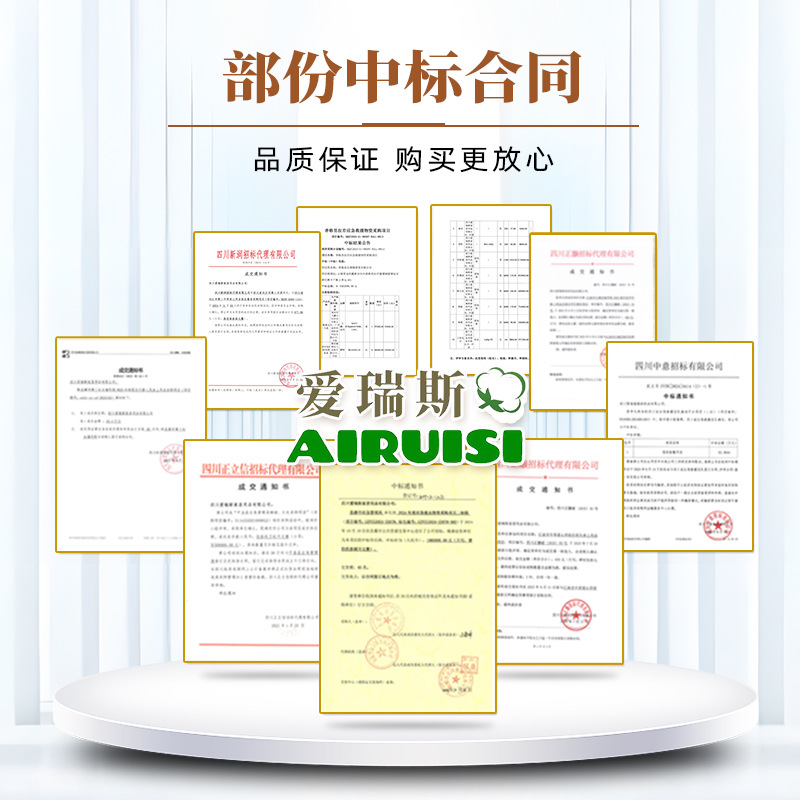 University Student Dormitory Cotton Bedding 3kg Xinjiang Cotton Quilt Mattress Bedding Custom-Made Sichuan Factory