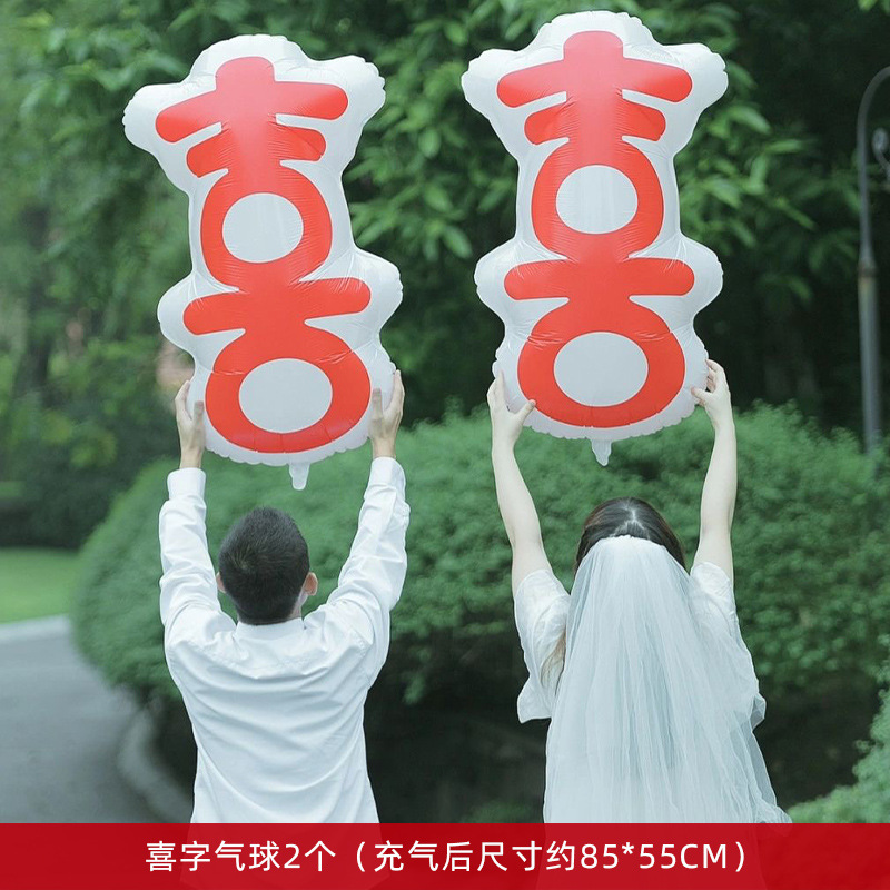 [VIP Customer Special Chain] 5 yuan Freight and Package Fee for Game Props Cards