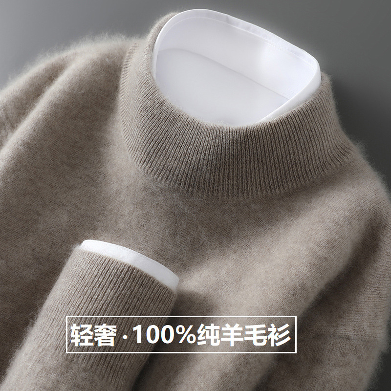 25 Новое 100% чистая шерсть свитер мужской полуполо вязаный свитер повседневный свободный базовый кашемировый свитер