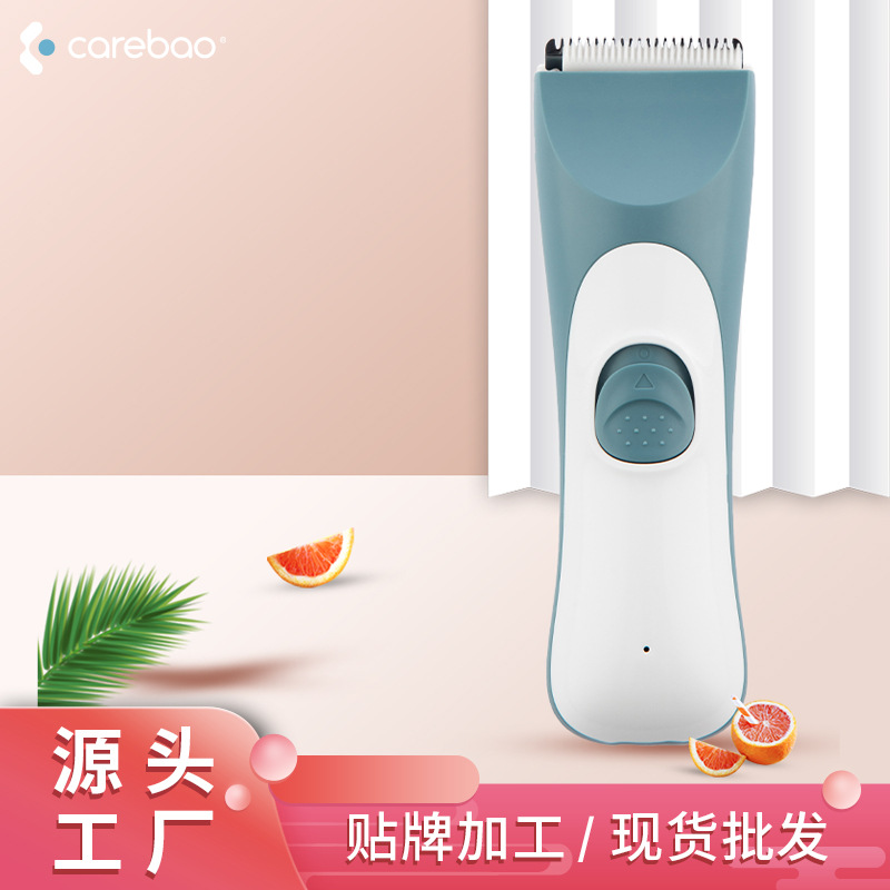 Кросс-бордерная детская машинка для стрижки волос низкий уровень шума водонепроницаемая