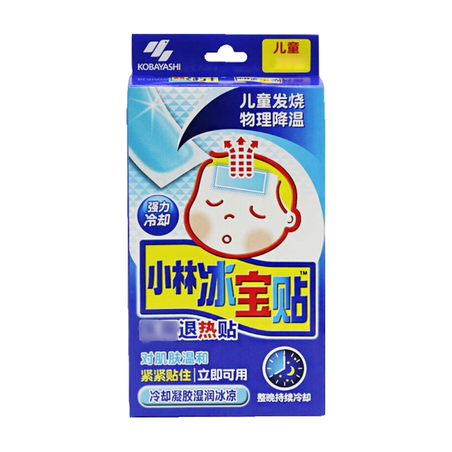 Kobayashi Pharmaceutical Ice Patch Fever Reducing Patch for Children, Physical Cooling, Cool and Refreshing, Multiple Functions Available