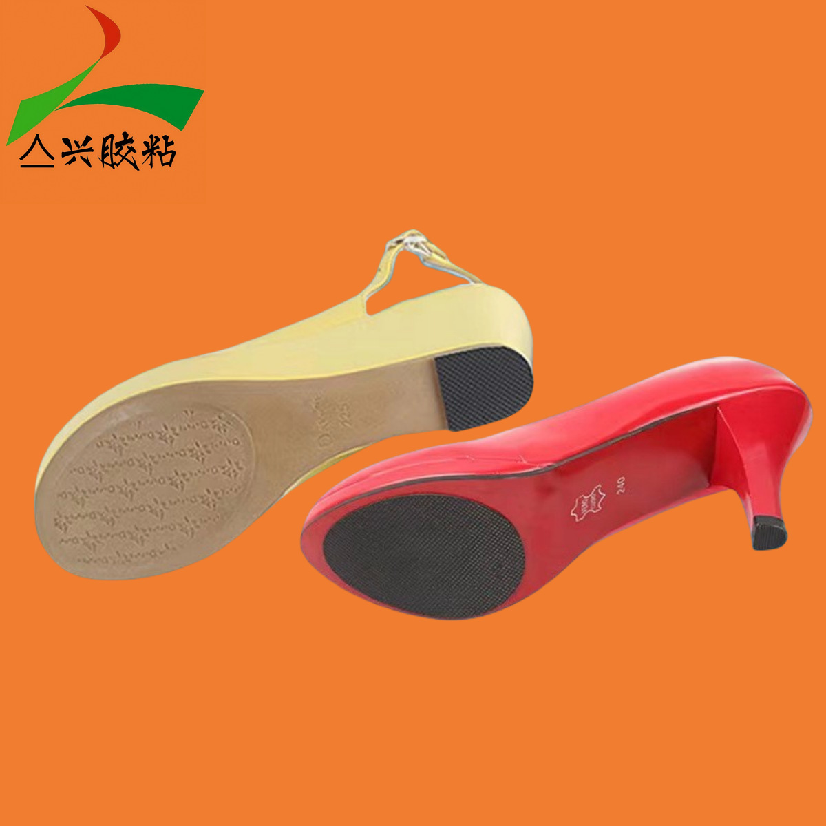 Women's high heel anti-wear stickers sole anti-slip protective shoes film anti-wear anti-slip stickers front Palm stickers transparent invisible stickers
