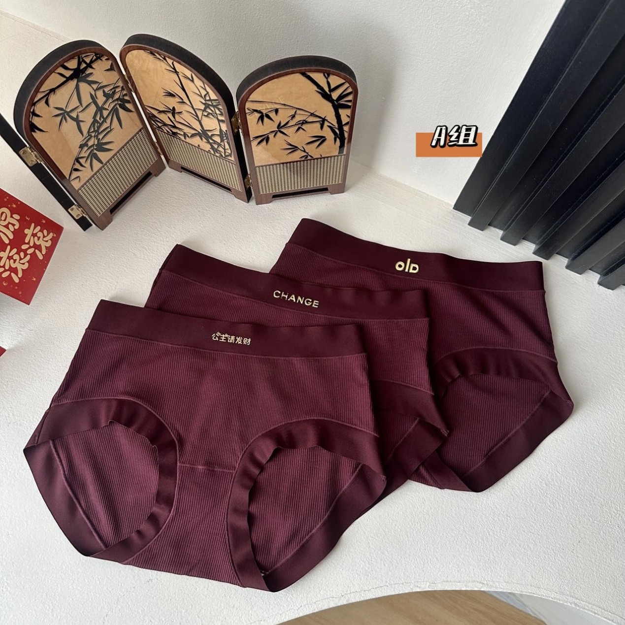 Berkendie Red Women's Underwear, Ribbed Cotton and Mulberry Silk, 10A Antibacterial Crotch, Mid-Waist, Hip-Hugging, Zodiac Year Wedding Briefs