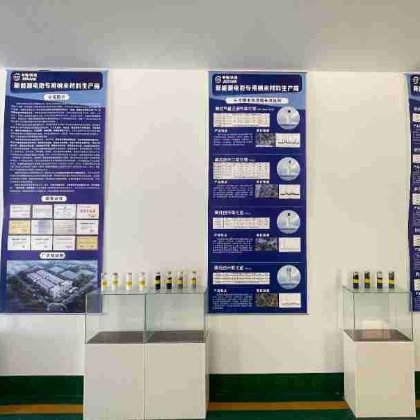 Factory Direct Sales High Purity Nano Magnesium Hydroxide Magnesium Hydroxide Flame Retardant Lithium Battery Complex Additive