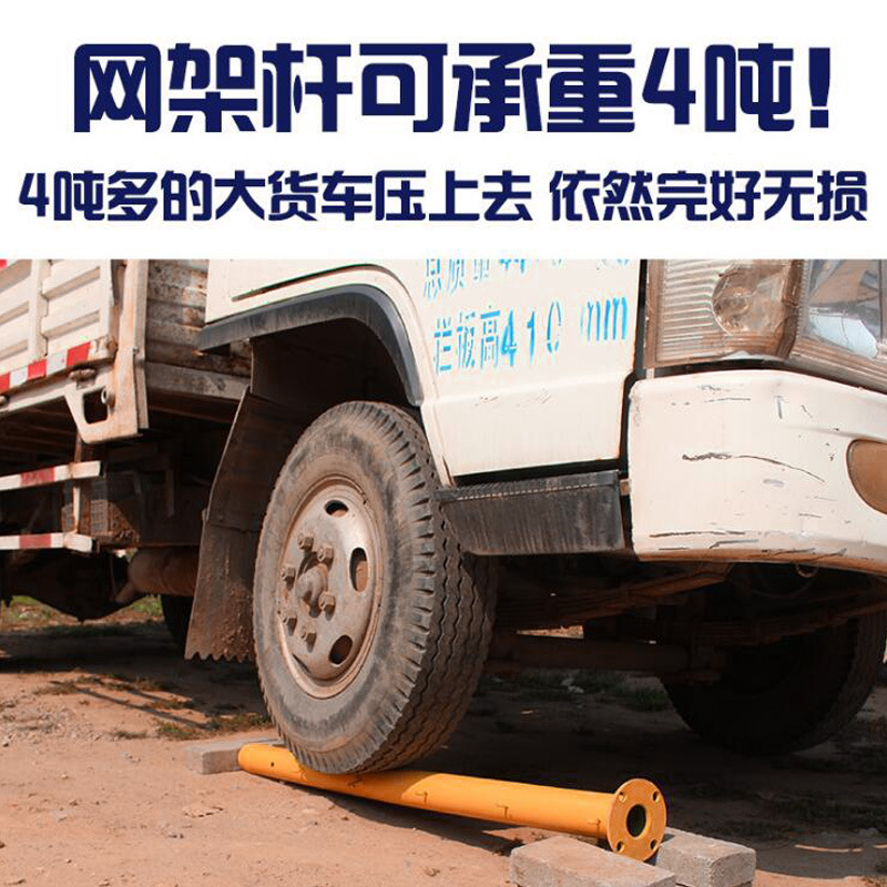 Volleyball Rack Three-Purpose Net Column Standard Mobile Badminton Rack Air Volleyball Rack Eight-In-One Tennis Column