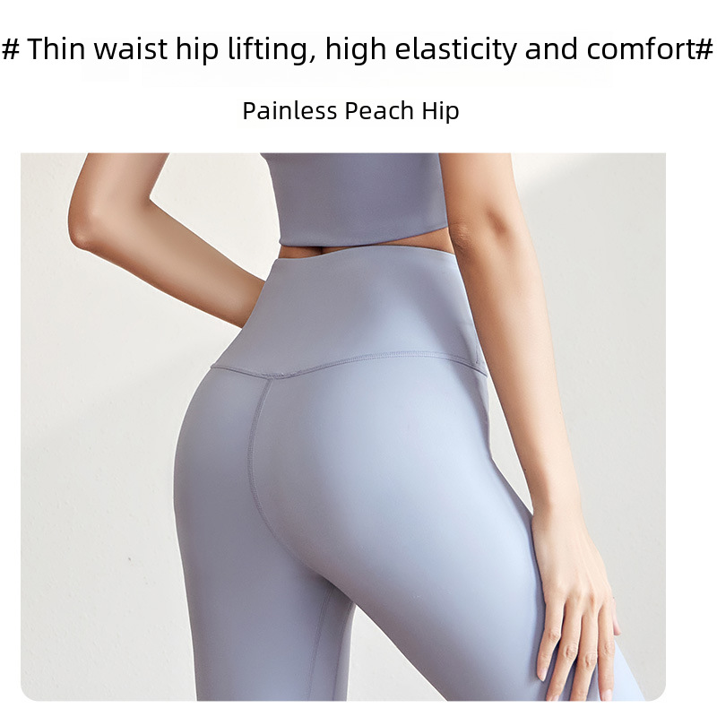 Juyitang Peach Basic Yoga Pants Nude Feel High Waist Hip Lifting Tummy Control Running Sports Fitness Pants for Women