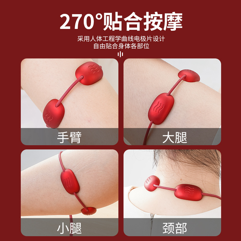 Cross-Border Popular Mini Neck Massager Portable Physiotherapy Pulse Hot Compress Ems Neck Protector Pendant Hanging Neck Lcd