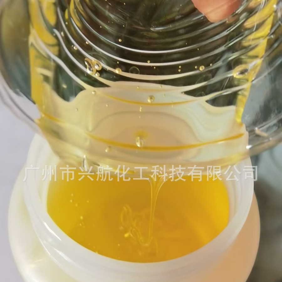 Water and Oil Dual-Purpose Liquid Environmentally Friendly Tackifier Resin with Strong Tensile Strength, Terpene Replacement, Light Color, Water-Resistant and Low-Temperature-Resistant Emulsion Tackifier