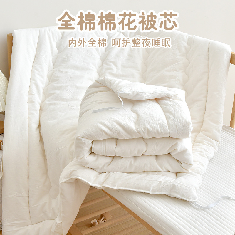 Детское одеяло Core для новорожденных осень-зима утолщенное из чистого хлопка для детского сада универсальное одеяло на четыре сезона