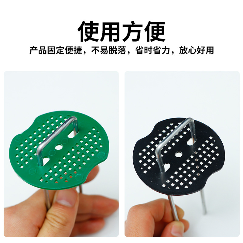 U-Shaped Ground Nails, Lawn Nails, Grass-Proof Cloth Ground Nails, U-Shaped Nails, Gardening Ground Cloth Mulch Nails, U-Shaped Ground Nails Manufacturer