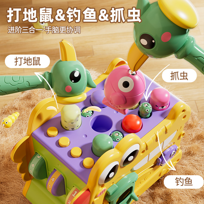 Children's Early Education Interactive Polyhedral Whack-A-Mole Baby Q Cute Fun Hand-Knocking Piano Music Play House Toy Educational