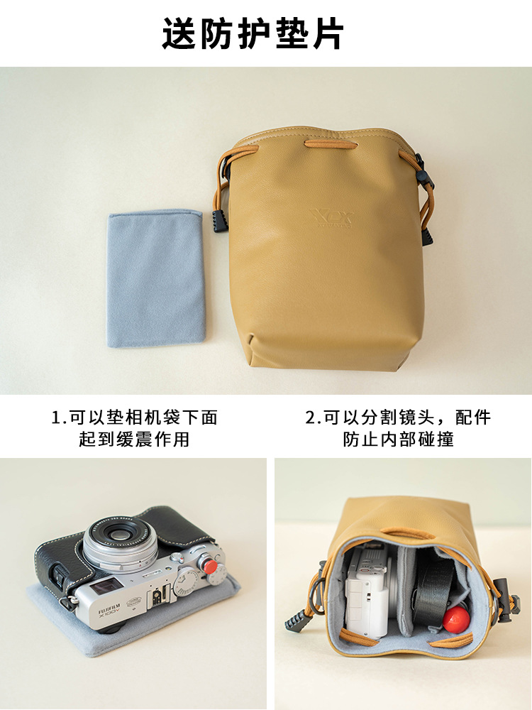 Sony ZVE10 CameRa Bag Canon R50 StoRage Bag Nikon Z30 MicRo SlR Lens Bag Fuji XS20 LineR