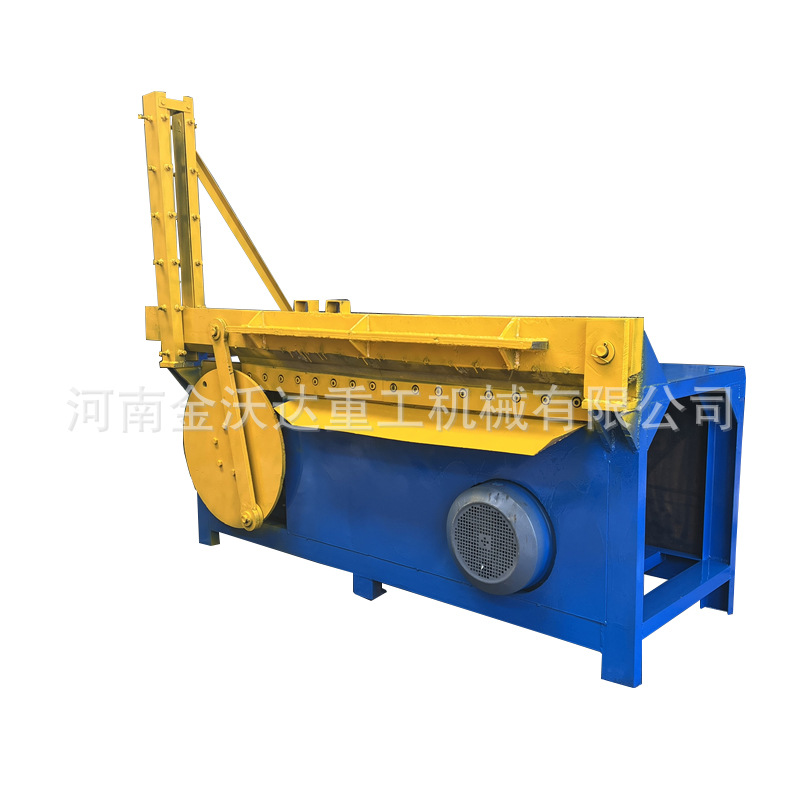 Rubber Tube Pvc Board Ps Board Shearing Machine Natural Silicone Leather Ton Bag Belt Cutting Machine Machine Head Material Shearing Machine