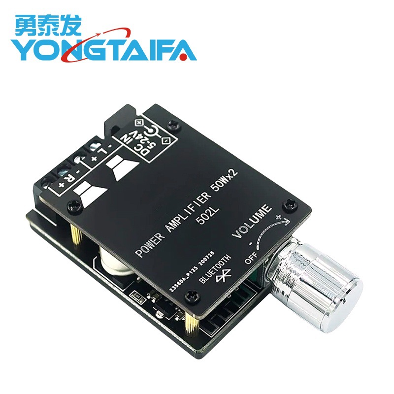 Мини-версия 20W30W40W50W x2, цифровая плата усилителя мощности Bluetooth 5.0