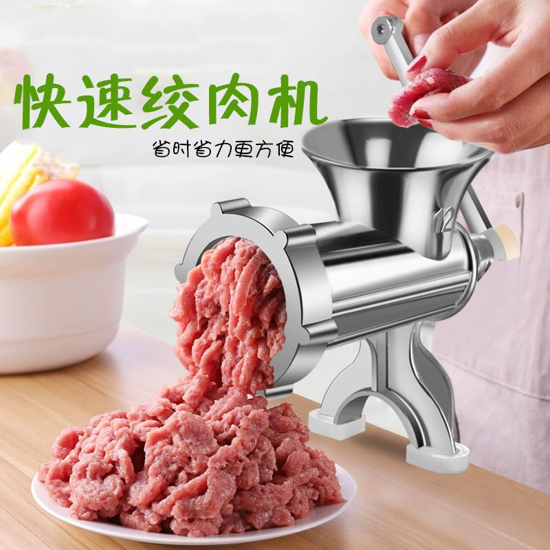 Household sausage filling machine sausage filling machine manual meat grinder sausage filling machine sausage filling machine
