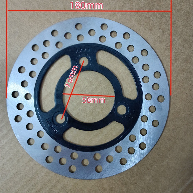 Flat Disc a Dr. 180*58*3 - 70mm Hole Spacing Electric Vehicle Brake Disc Electric Scooter Disc Brake Disc Electric Motorcycle Pedal