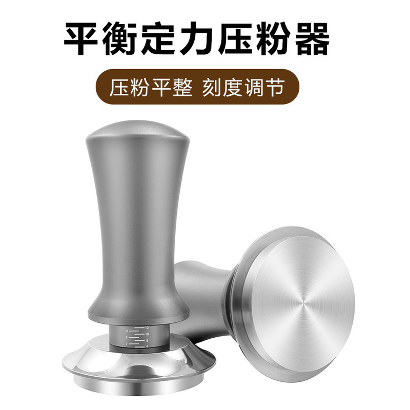 Coffee Powder Press with Scale, Adjustable Push-Type Powder Dispenser, Constant Force Powder Press, Balanced Force Powder Press