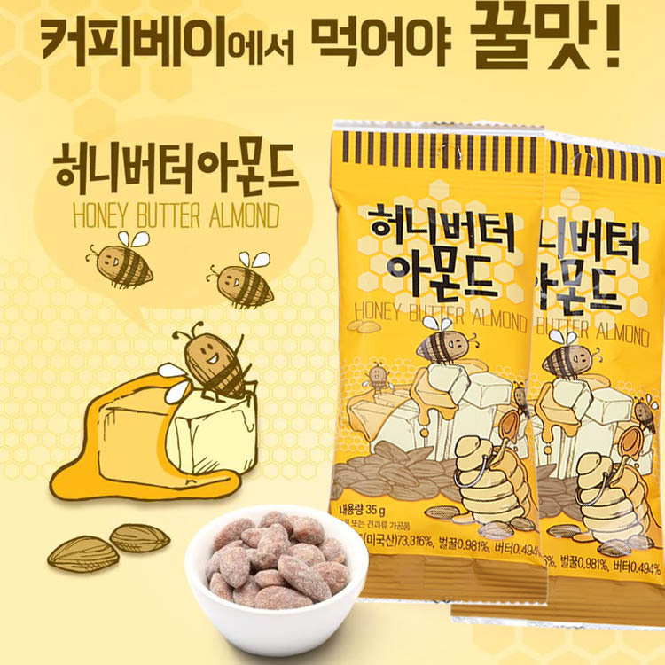 Korean Imported Bafeng Tom's Farm Honey Butter Almond-Flavored Nut Snacks Cashew Wholesale Open Packaging