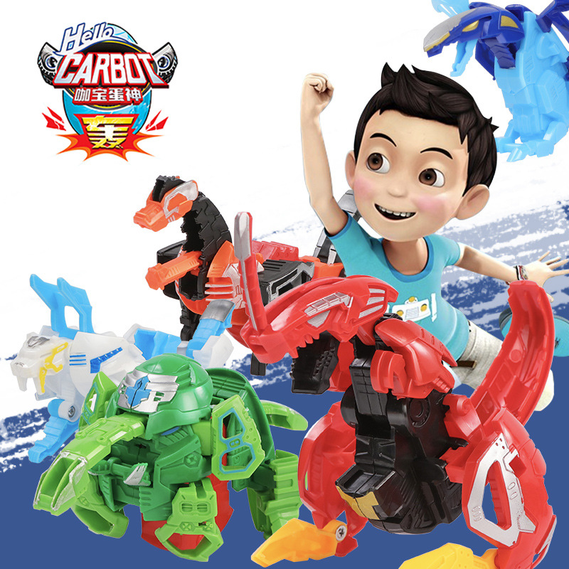 Kabao Egg God Authentic Manual Transformation Toy Dinosaur Egg Girl Boy Birthday Gift Tyrannosaurus Triceratops Toy