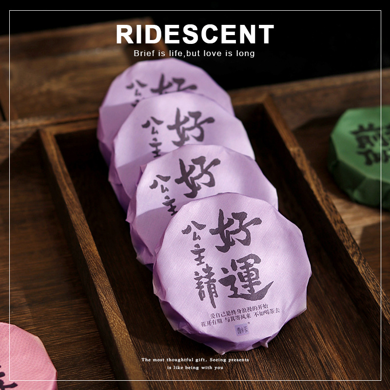 Fujian Tea Cake White Tea Souvenir Hey Tea High-End Female Bridesmaid Advanced Practical Small Gift Wedding Item