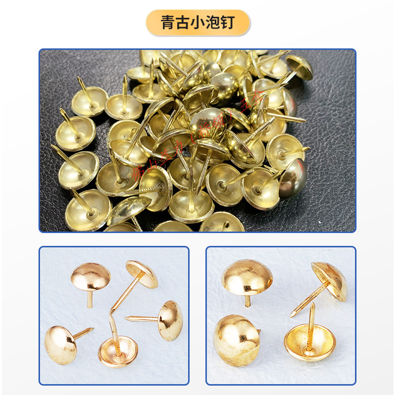 Bubble Nail Bedside Soft and Hard Bag Pushpin Vintage Building Wooden Door Copper Nail Sofa Nail Box Cabinet Decorative Nail Drum Nail Tack