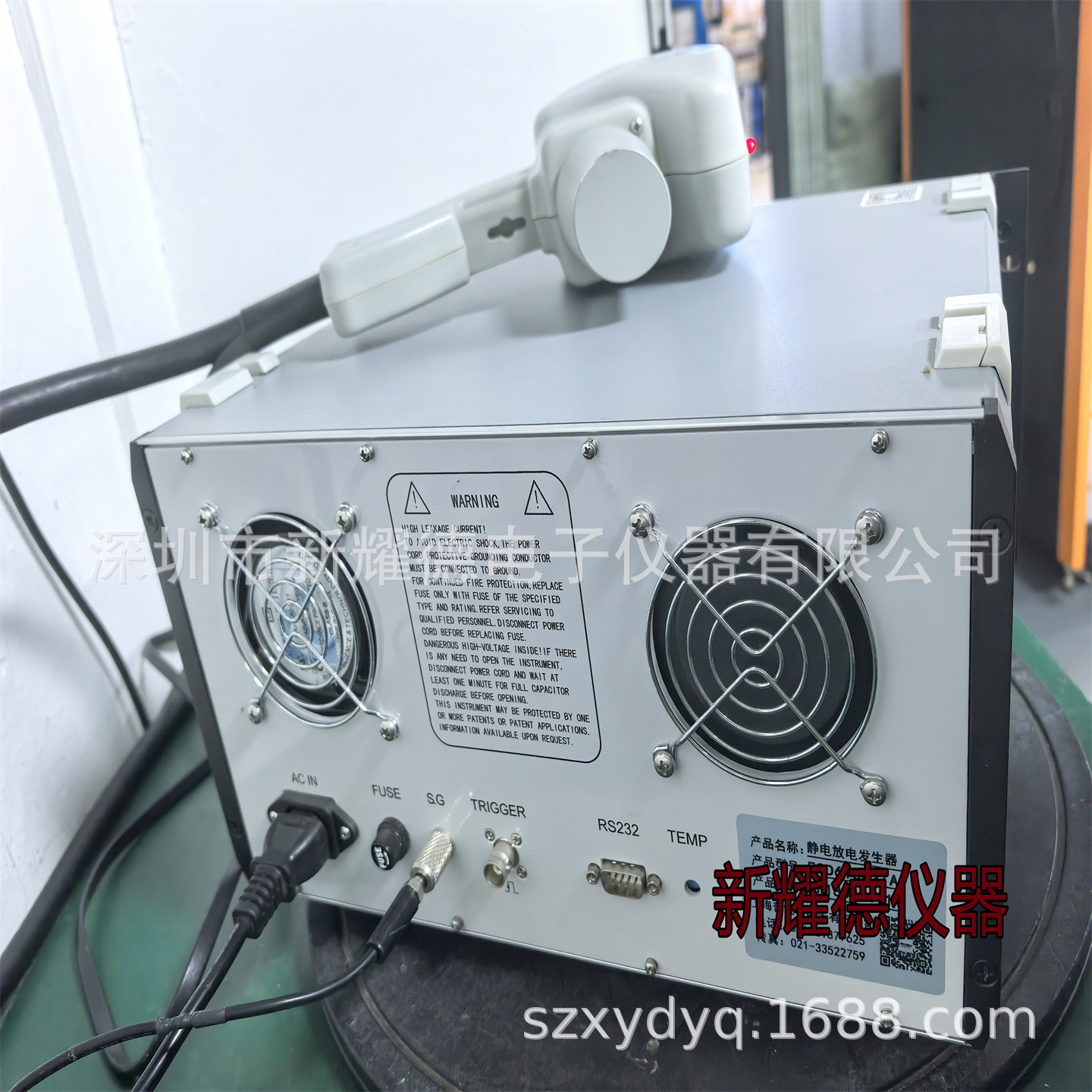 Prima Esd61002Ta Electrostatic Discharge Generator Second-Hand Emc Simulator Price