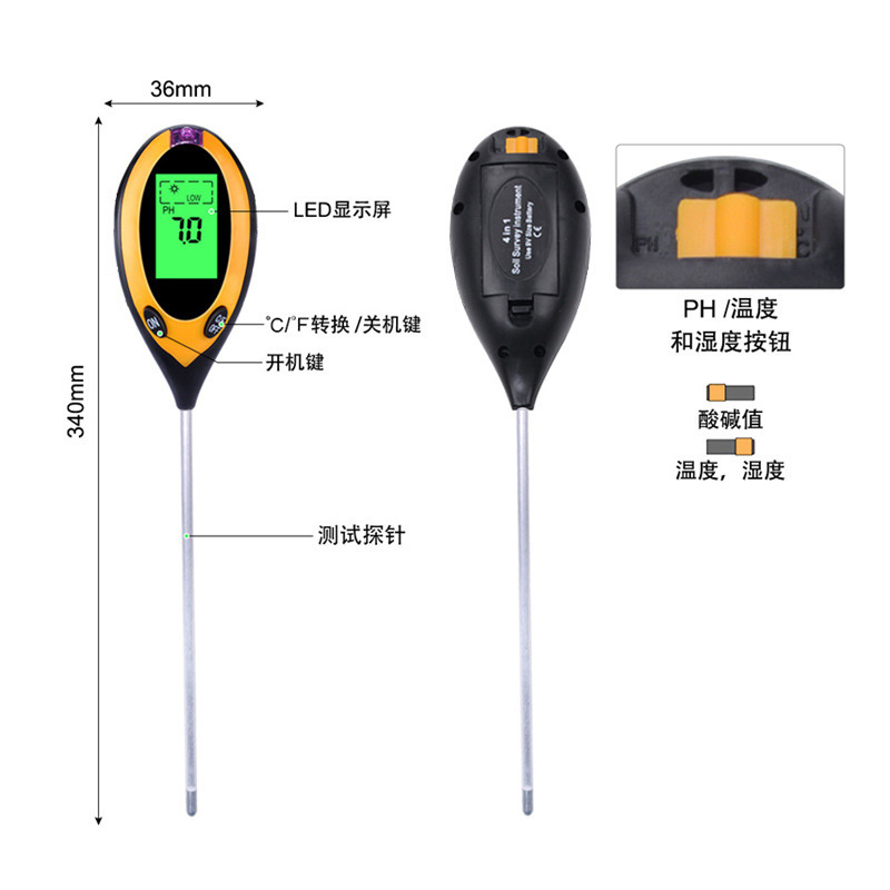 Foreign Trade Quality Four-In-One Soil Tester Soil Ph Meter Thermometer Soil Moisture Meter