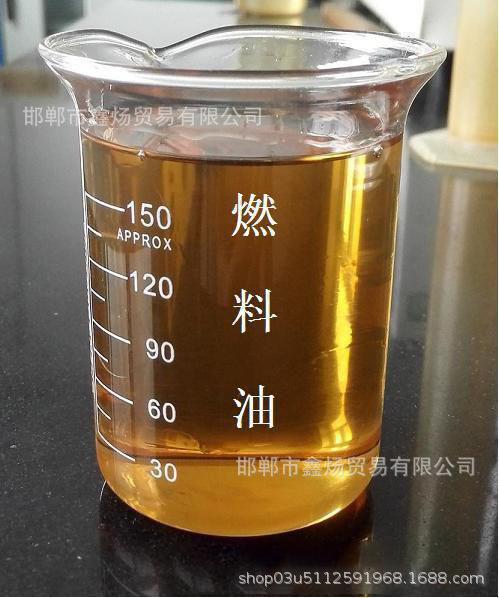 Оптовая поставка холодного распылительного масла для асфальтового миксера холодный распылительный тип горелки холодное распылительное топливо для металлургической промышленности