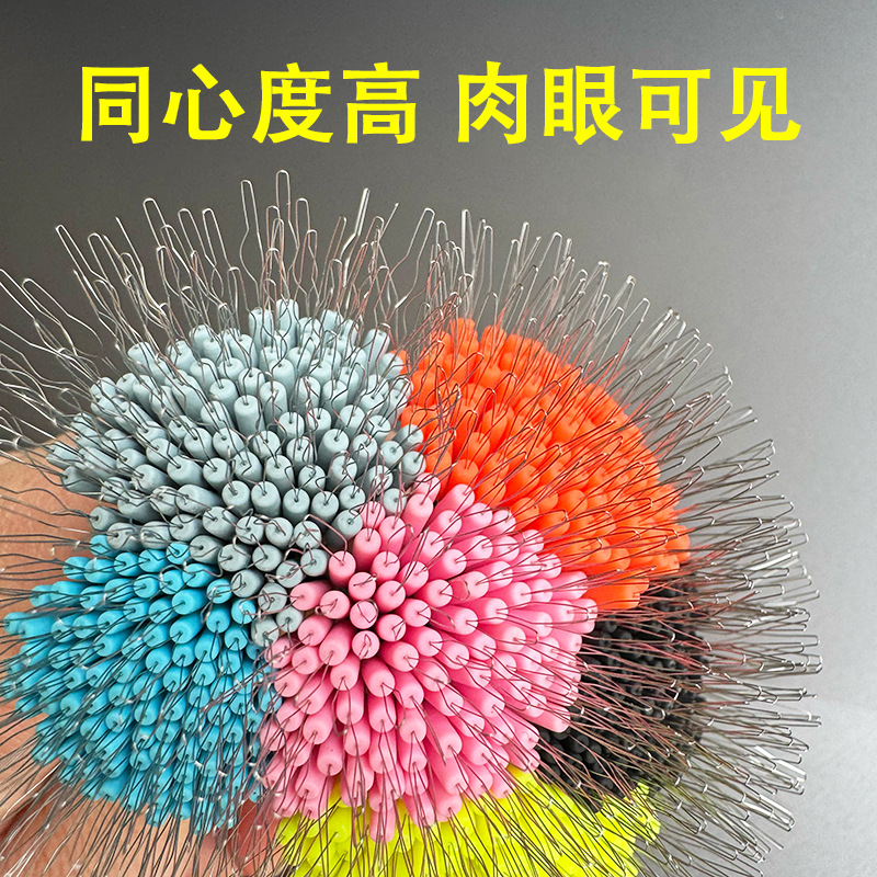 Ultra-Tight Silicone Space Bean Lure Fishing Competition Full Set of Knotless Main Line Set