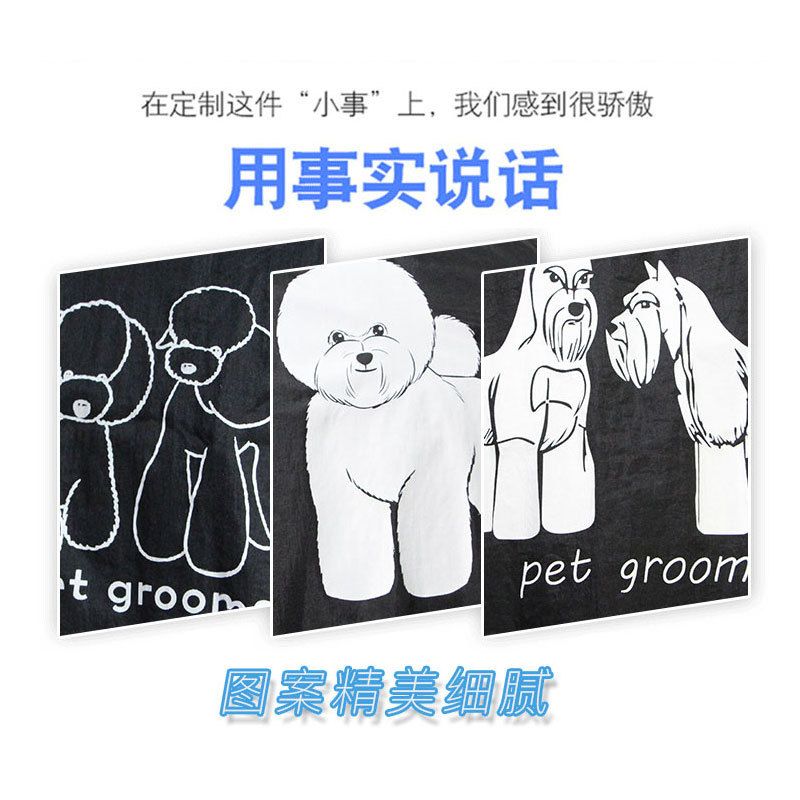 Pet Shop Beautician Work Clothes Waterproof Non-Stick Hair Breathable Cat School Professional Grooming Robe Men and Women Same Style Trendy