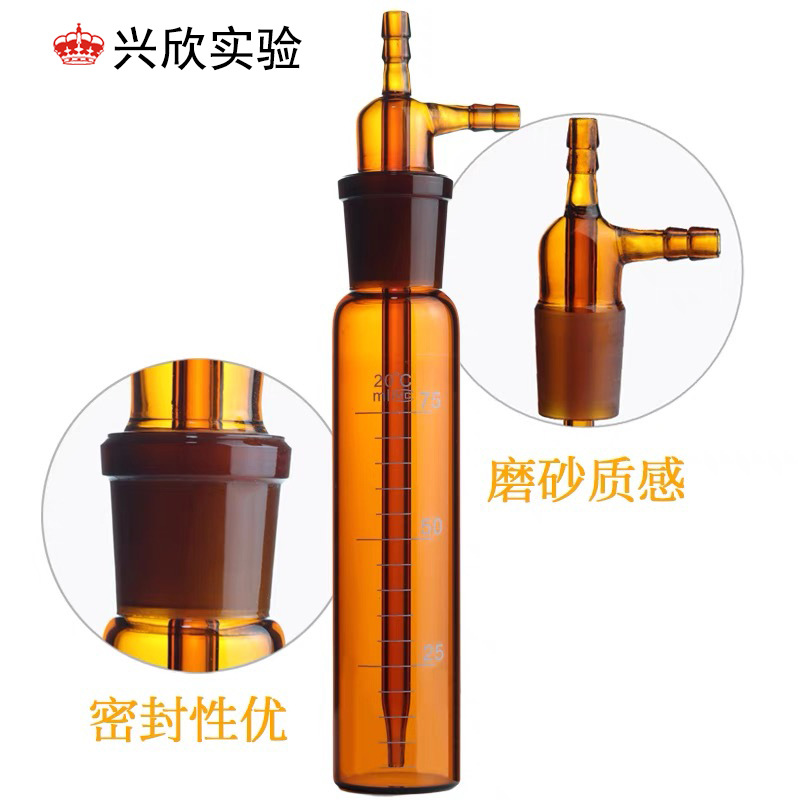 Impact Absorber Bottle Impact White Brown 10-500ml Sulfuric Acid Mist Air Sampling Tube Straight Bubble