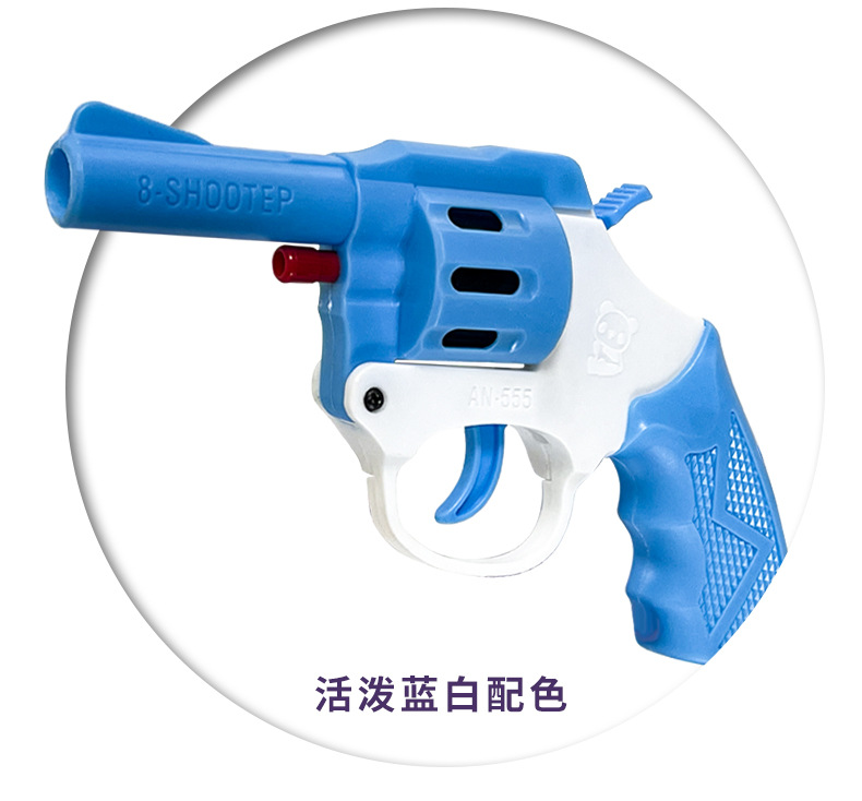 Radish Gun Toy Internet Celebrity 3D Small Pistol Toy Decompression Gravity Radish Knife Simulation Pistol Boys and Girls Toy