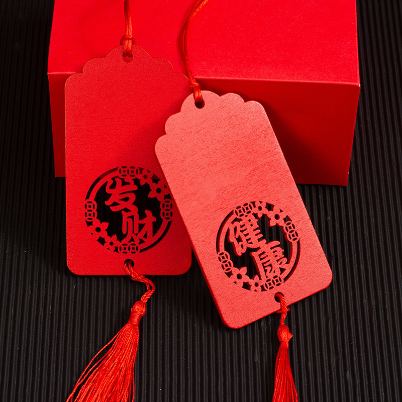 Wooden Wishing Card, Red Blessing Card, Attraction Wishing Card, Wooden Card Hanging Decoration, Temple Scenic Spot Message Card, Handwritten Fortune Card