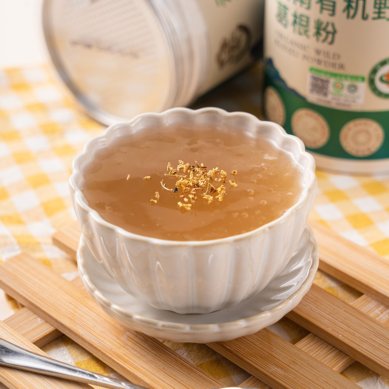 Yuchun Farm Yunnan Organic Wild Kudzu Root Powder 250g Yunnan Specialty Pure Kudzu Root Powder Brewed Breakfast Meal Replacement