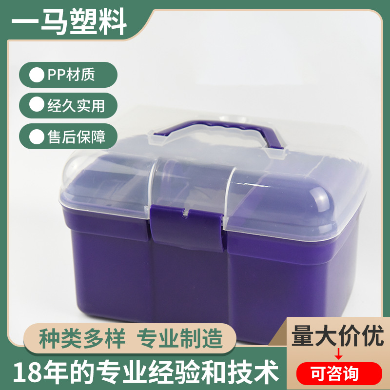 Brush horse tool box suit rubber horse brush combination horse cleaning horse brush suit combination box