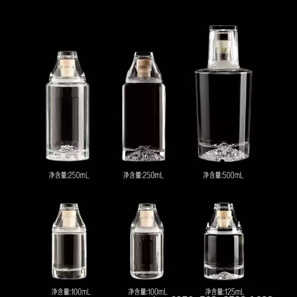 Новая 250 мл бутылка вина с одним колпачком, кристально белый материал, диспенсер для вина, бутылка вина с соответствующей пробкой, винная крышка