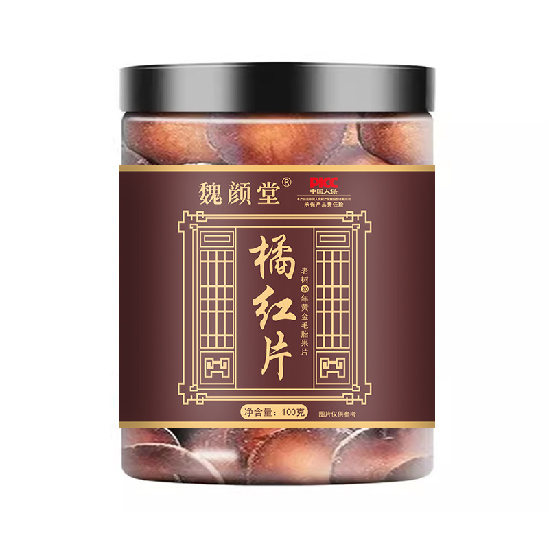 Выбранные дольки апельсина оранжево-красный шина фрукт оптом прямая поставка от производителя