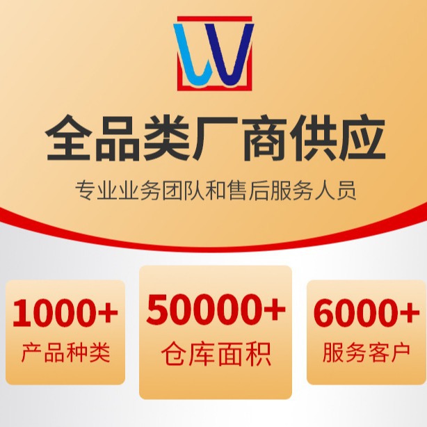 Factory wholesale Longkou mung bean vermicelli vermicelli scallop garlic rice flour fine powder instant cold vermicelli ingredients