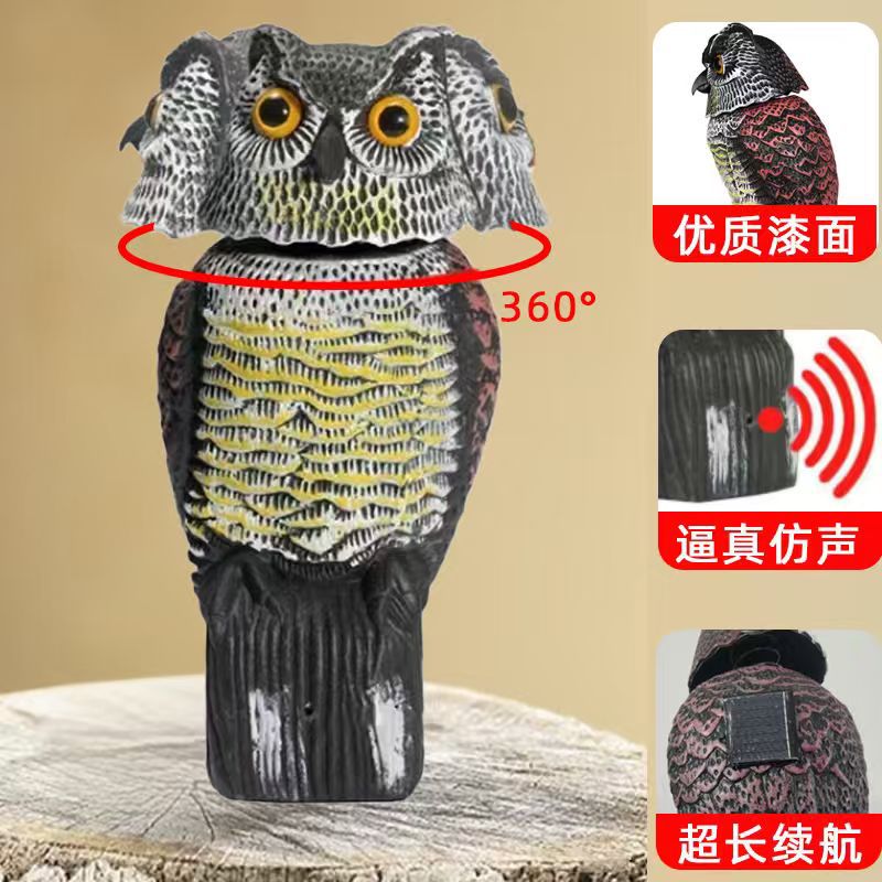 Simulated Owl Shaking Head Ornaments to Scare Birds and Repel Mice, Garden Decorations That Can Shake Their Heads, Animal Fake Bird Bait Crafts