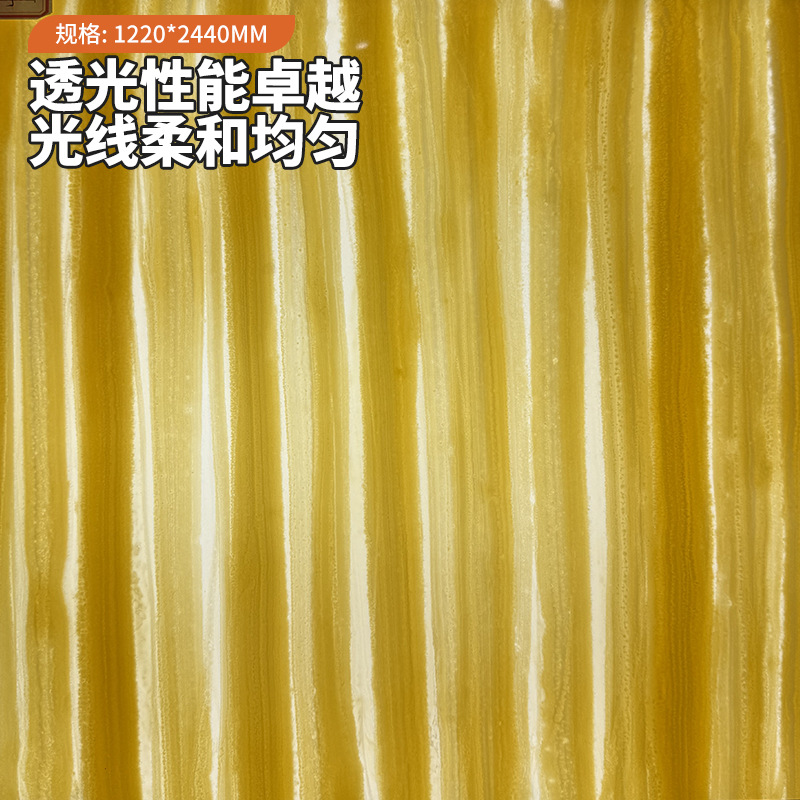 Acrylic Translucent Board Snowflake Stone Resin Board Artificial Stone Countertop Decorative Board Bar Luminous Board Translucent Marble Board