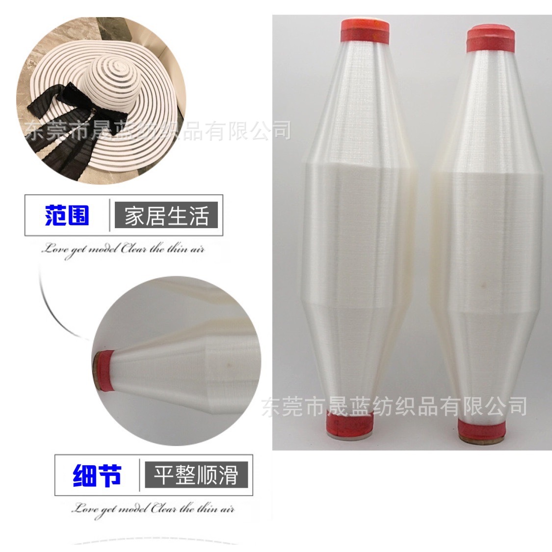 0.20mm Transparent Polyester Fishing Line, Strong, Wear-Resistant, Long-Lasting, Yellow-Resistant Fishing Line