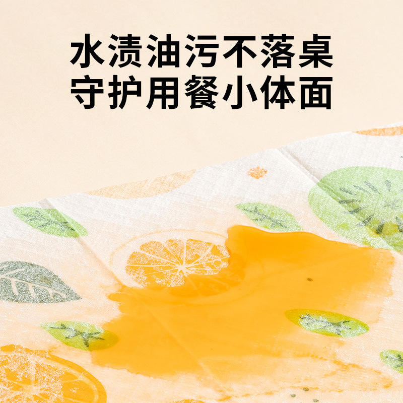 Disposable Placemats for Infants and Young Children, Household Outing Oil-Proof Children's Table Mats, No-Wash Daily Disposable Table Mats
