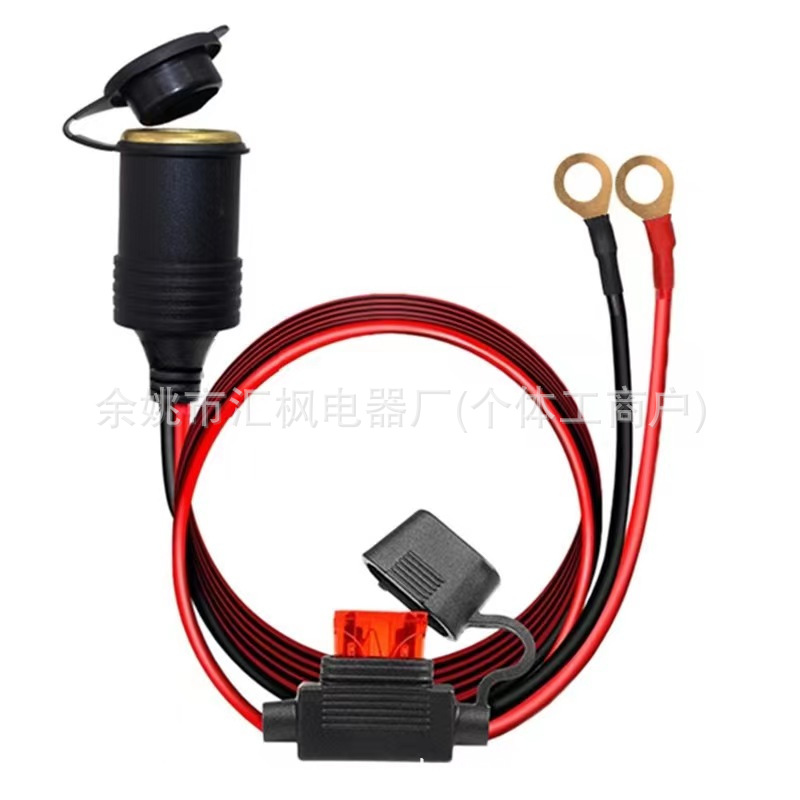 Factory Wholesale Car Cigarette Lighter Line Waterproof with Cover Pure Copper Female Socket Line Insurance Line Grounding Line Spiral Wire