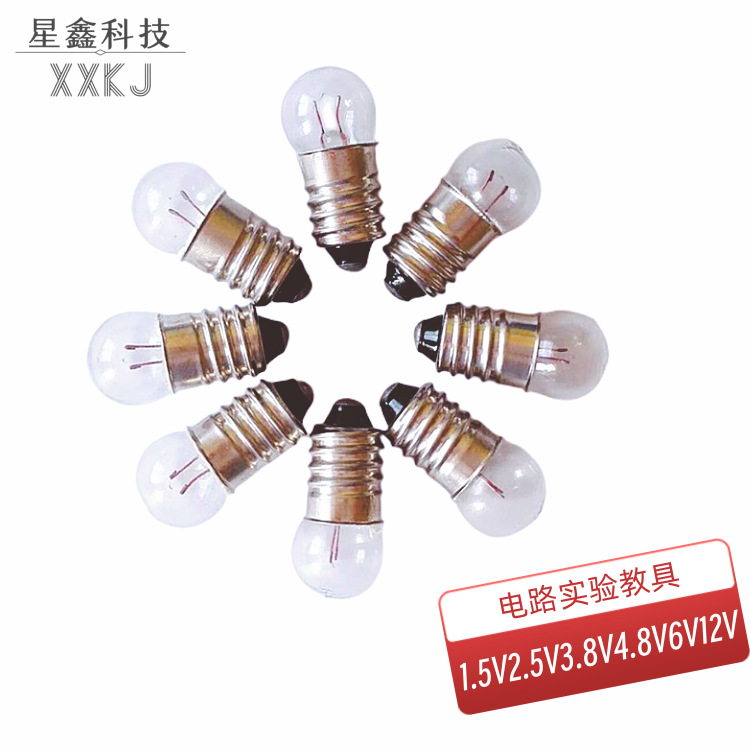Оптовая продажа E10G11 маленькие лампочки 2.5V0.3A 3.8v6v игрушечные электрические лампочки для электрического эксперимента