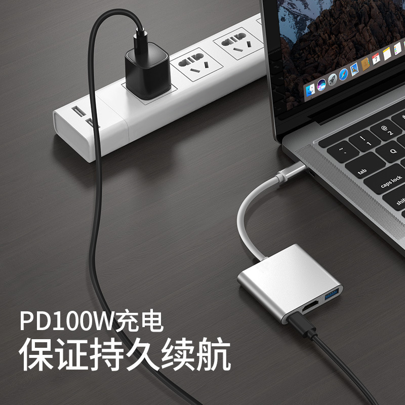 Foreign trade cross-border type-c to hdmi three-in-one expansion dock + usb + pd power supply converter 4K docking station