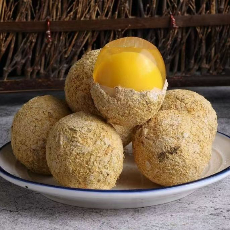 Yuanhui's New Cold Boiled Preserved Egg, Preserved Egg, Duck Preserved Egg, Whole Box Wholesale Cold Appetizer, Factory Delivery