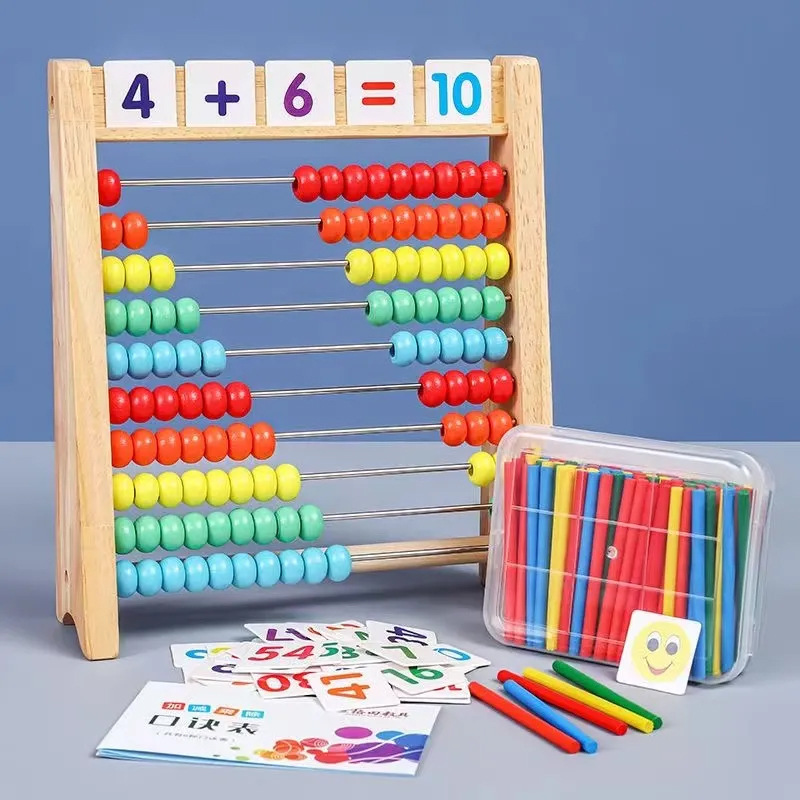 Children's Math Calculation Rack Special Addition and Subtraction Calculation Rack Wooden Counter Teaching Aids for Grade One Primary School suit