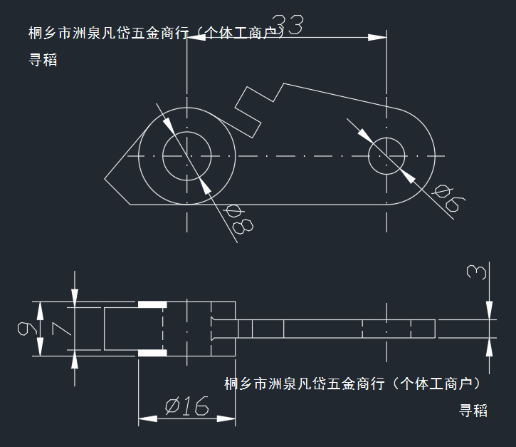 Fully Automatic Carton Gluing Machine Accessories Carton Gluing Machine Paper Pressing Wheel