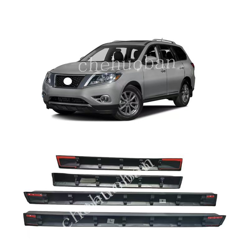 Suitable for Pathfinder 2013-2020 Body Anti-Collision Strips, Door Guards, Lower Skirts