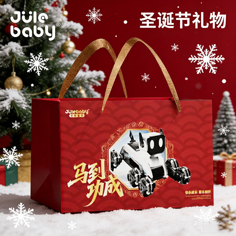 Remote Control Smart Robot Dog 2025 New Model Electronic Dog Robot Ai Artificial Voice Boy Gift Tiktok Trending